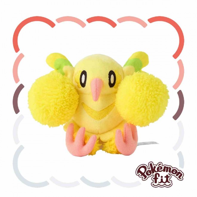 Pokemon Fit adds 116 new plushies from the Alola region, including surprising sellout hits like Dhelmise and Oricorio.